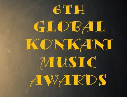 A Loving Invitation to the 6th Global Konkani Music Awards Ceremony.