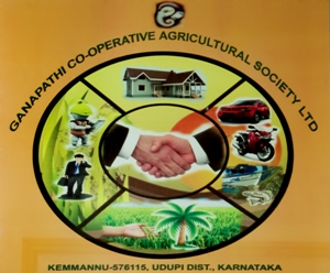 Ganapahti Co-operative Agricultural Bank