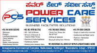 Power Care Services, Moodubelle