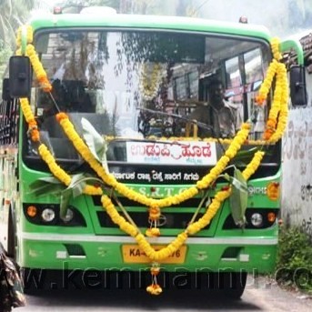 The recently launched KSRTC JNRUM bus timing