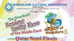 Doha: Countdown begins GVOM 5, Qatar semi-finals on Sep 30