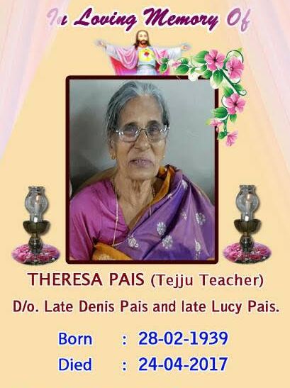 In Loving Memory of Tejju Teacher