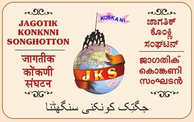 You are cordially invited to the Seminar