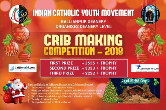 Crib Making Competition 2018