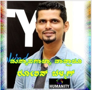 Veez Konkani Issuel # 53