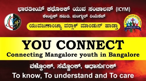 ICYM Mangalore Diocese to hold