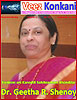 Veez Konkani Illustrated Weekly e-Magazine # 90