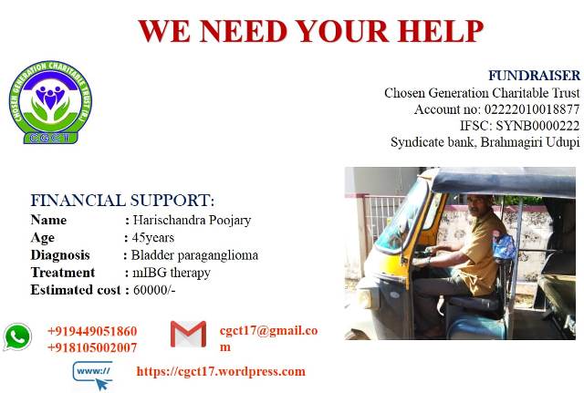 An Appeal