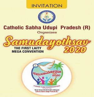 Udupi diocese ‘Samudayotsav’ on Jan 19