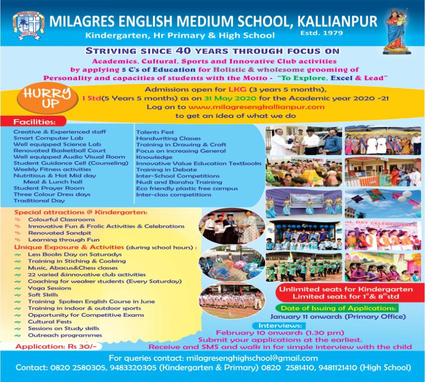 Milagres English Medium, School, Kallianpur