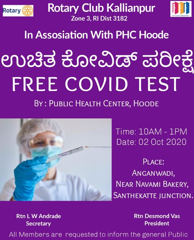 Free Covid-19 test at Santhekatte By Rotary Kallianpur on Oct 2.