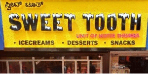Kallianpura/Santhekatte: Sweet Tooth Ice Cream Parlor inaugurated