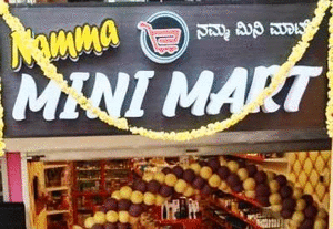 Now Open - Namma Minimart, Santhekatte - Kemmanunu Cross, - Call for Home Delivery 9611175167