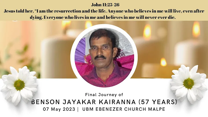 Final Journey of Benson Jayakar Kairanna (57 years) | Kemmannu channel