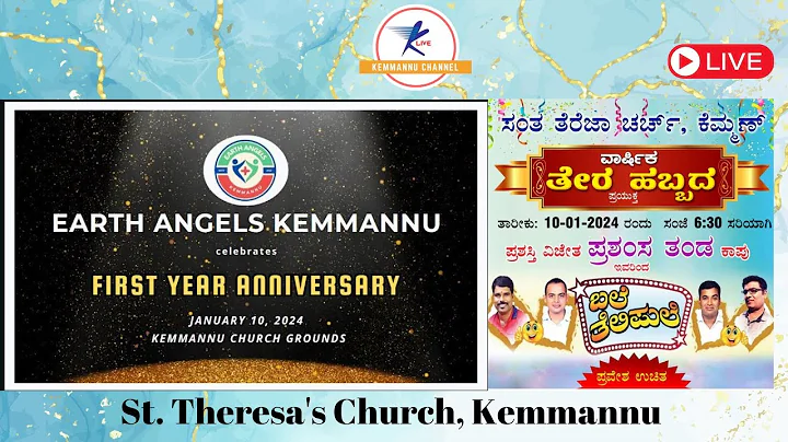 Earth Angels Anniversary | Comedy Show 2024 | Live From St. Theresa’s Church | Kemmannu | Udupi