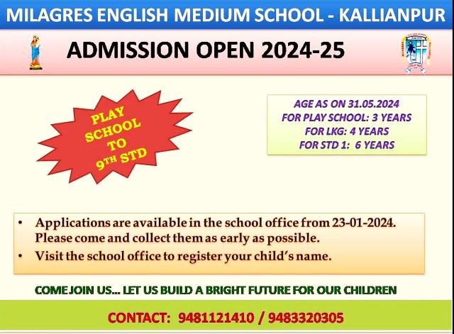 Milagres English Medium School, Kallianpur - Admission Open for 23-24.