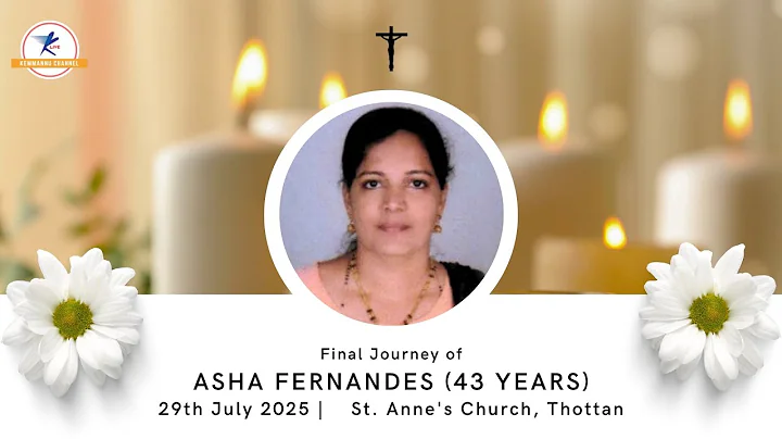 Final Journey of Asha Fernandes (43 years) | LIVE from Thottam | Udupi