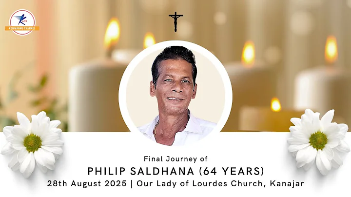 Final Journey of Philip Saldhana (64 years) | LIVE from Kanajar | Udupi