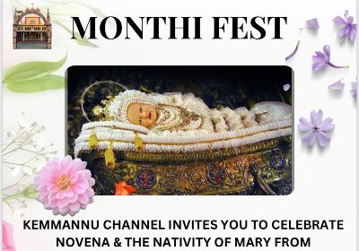 LIVE streaming of the Novena and Feast of the Nativity