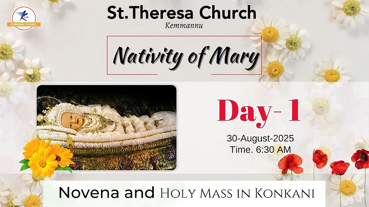 Novena and Holy Mass in Konkani | Day 1 | St. Theresa Church, Kemmannu | Udupi