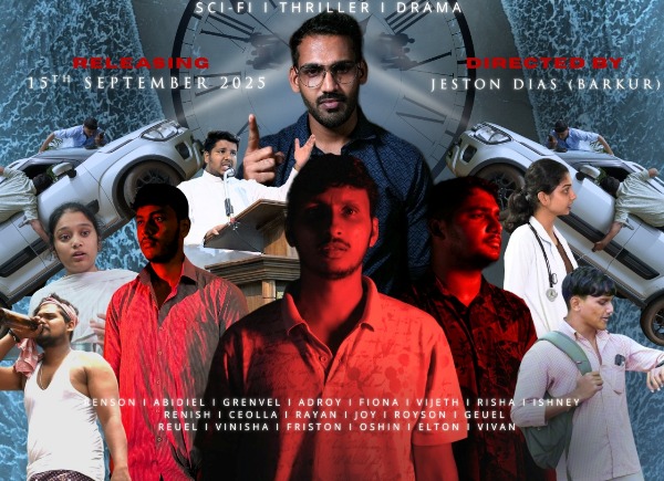 ಅನ್-ಡು (UNDO) | A Konkani Short Film | ICYM Kallianpur Deanery