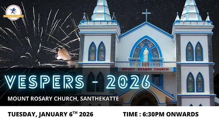 Vespers 2026 | Mount Rosary Church, Santhekatte | Udupi