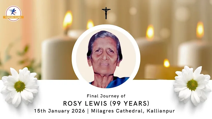 inal Journey Of Rosy Lewis (99 Years) | LIVE from Milagres, Kallianpur, Udupi