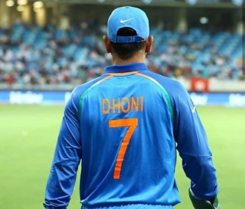 ms dhoni 7 jersey