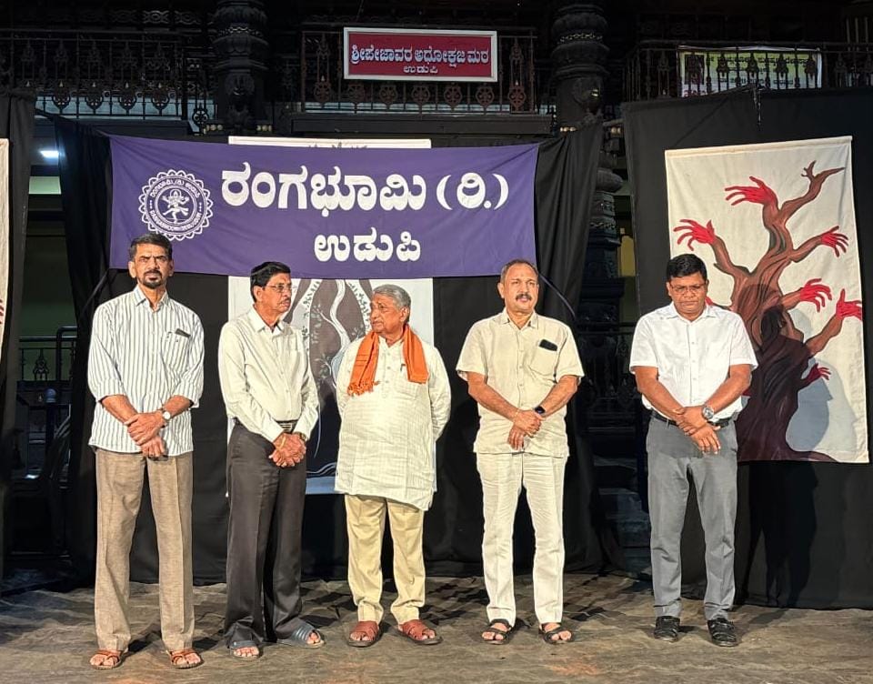 ಬೀದಿ ನಾಟಕಗಳಿಂದ ಸಾಮಾಜಿಕ ಅರಿವು : ಡಾ.ತಲ್ಲೂರು ಬೀದಿ ನಾಟಕಗಳಿಂದ ಸಾಮಾಜಿಕ ಅರಿವು : ಡಾ.ತಲ್ಲೂರು