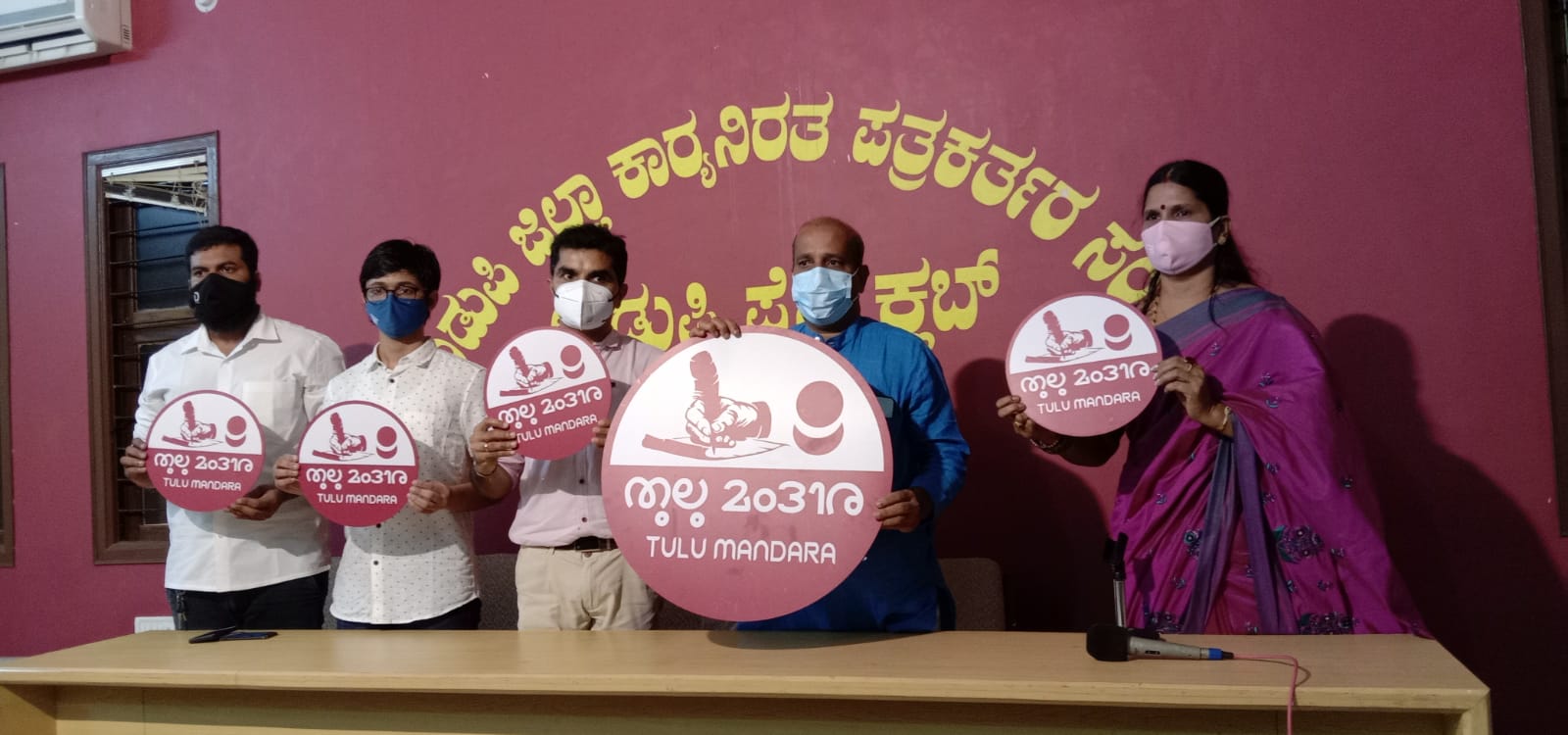 Youths attempt to defacing Hanuman photo at Doddanagudde, three arrested