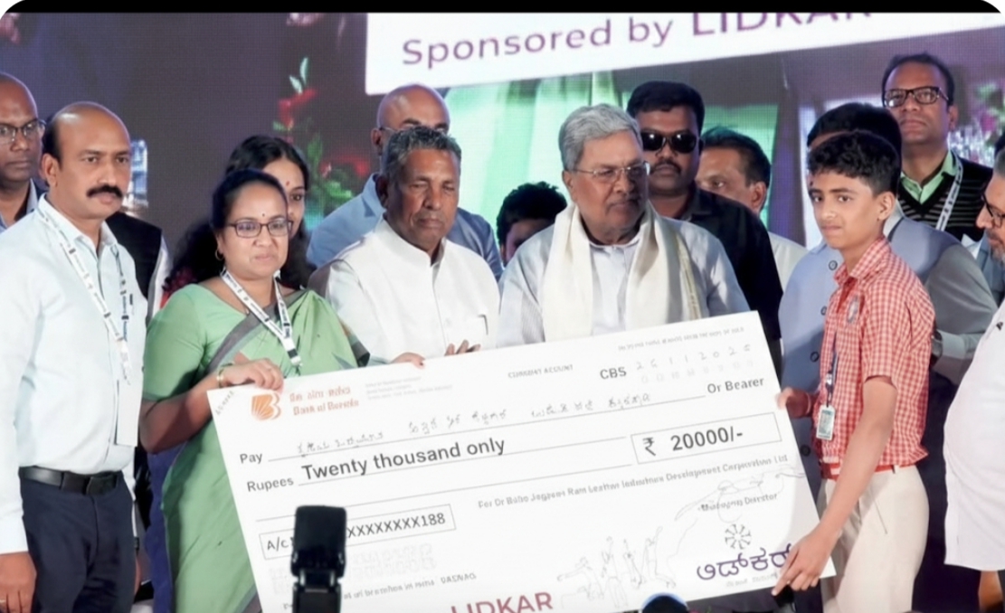 ರಾಜ್ಯ ಚಿತ್ರಕಲಾ ಸ್ಪರ್ಧೆ : ಅನ್ವಿತ್ ಆರ್. ಶೆಟ್ಟಿಗಾರ್ ತೃತೀಯ ಪ್ರಶಸ್ತಿ ರಾಜ್ಯ ಚಿತ್ರಕಲಾ ಸ್ಪರ್ಧೆ : ಅನ್ವಿತ್ ಆರ್. ಶೆಟ್ಟಿಗಾರ್ ತೃತೀಯ ಪ್ರಶಸ್ತಿ