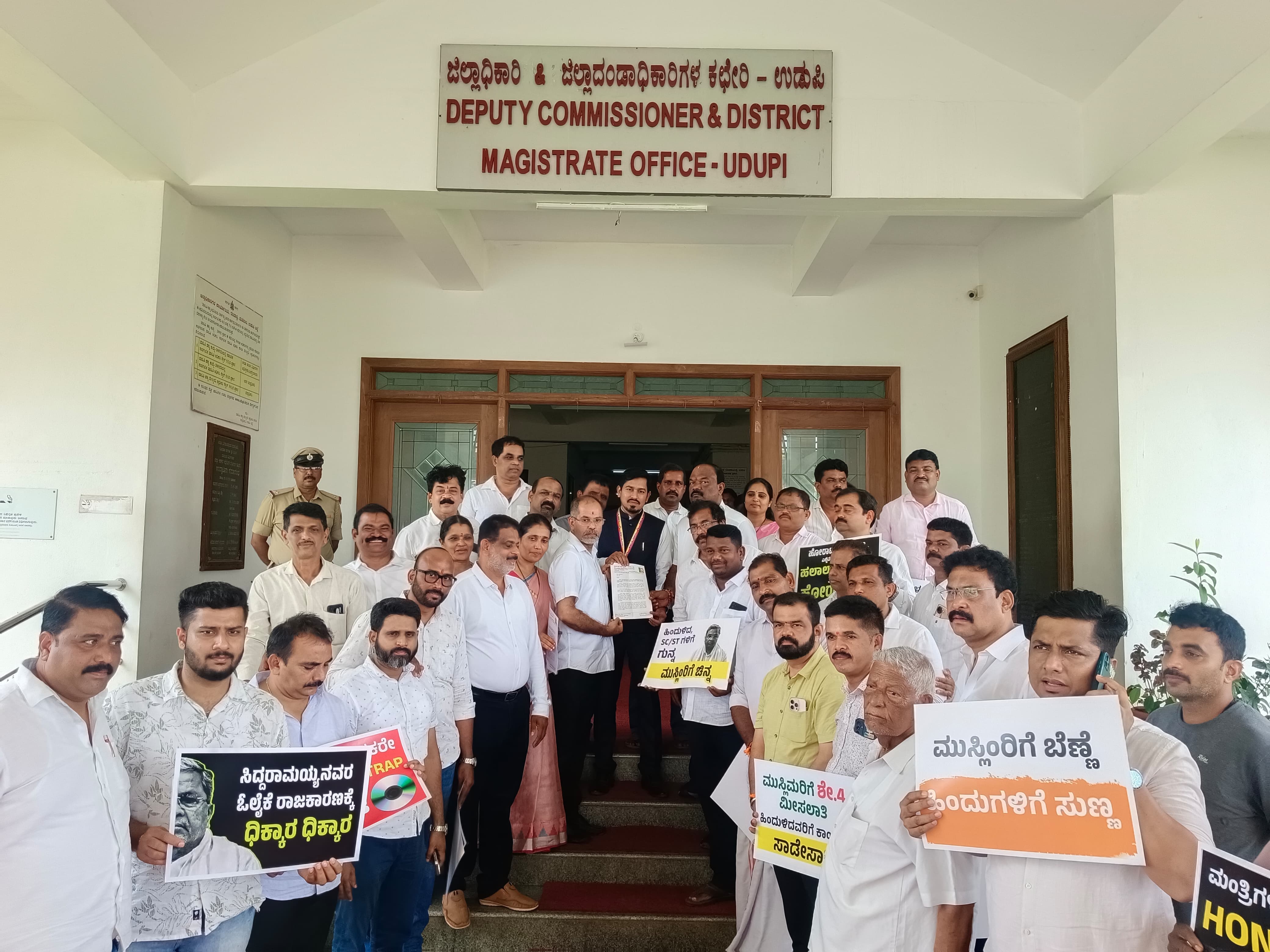 Workshop on the Artificial Intelligence  and the Church held at Anugraha, Udupi Diocesan Pastoral Center