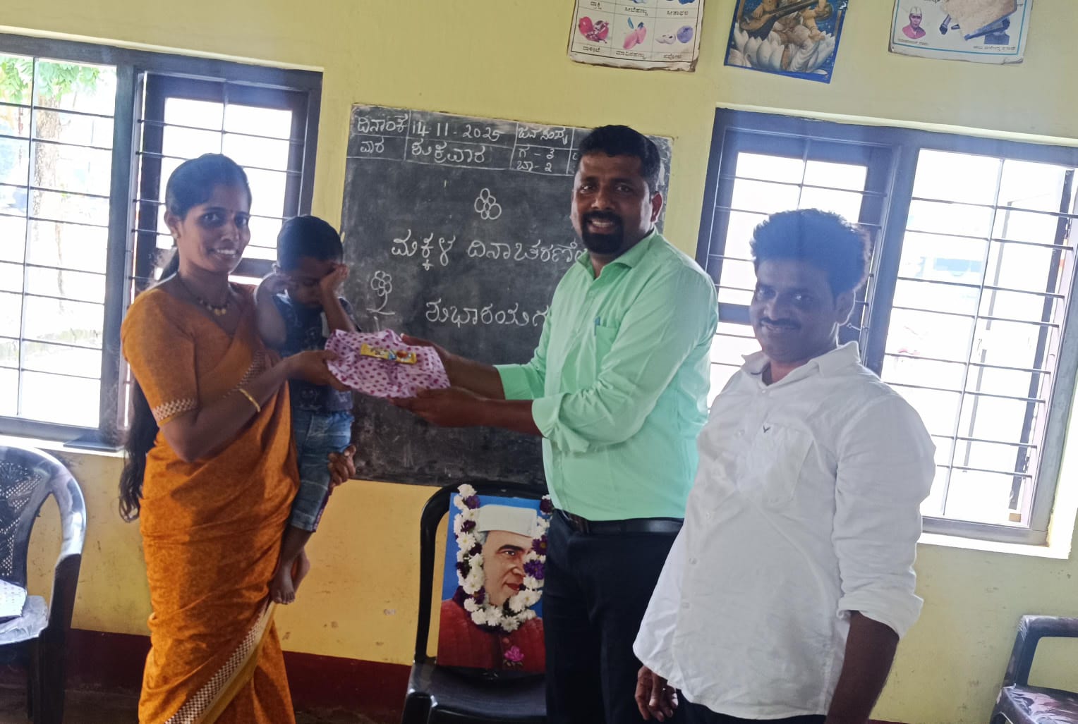 ಉದ್ಯಾವರ : ಅಂಗನವಾಡಿಯಲ್ಲಿ ಮಕ್ಕಳ ದಿನಾಚರಣೆ ಉದ್ಯಾವರ : ಅಂಗನವಾಡಿಯಲ್ಲಿ ಮಕ್ಕಳ ದಿನಾಚರಣೆ