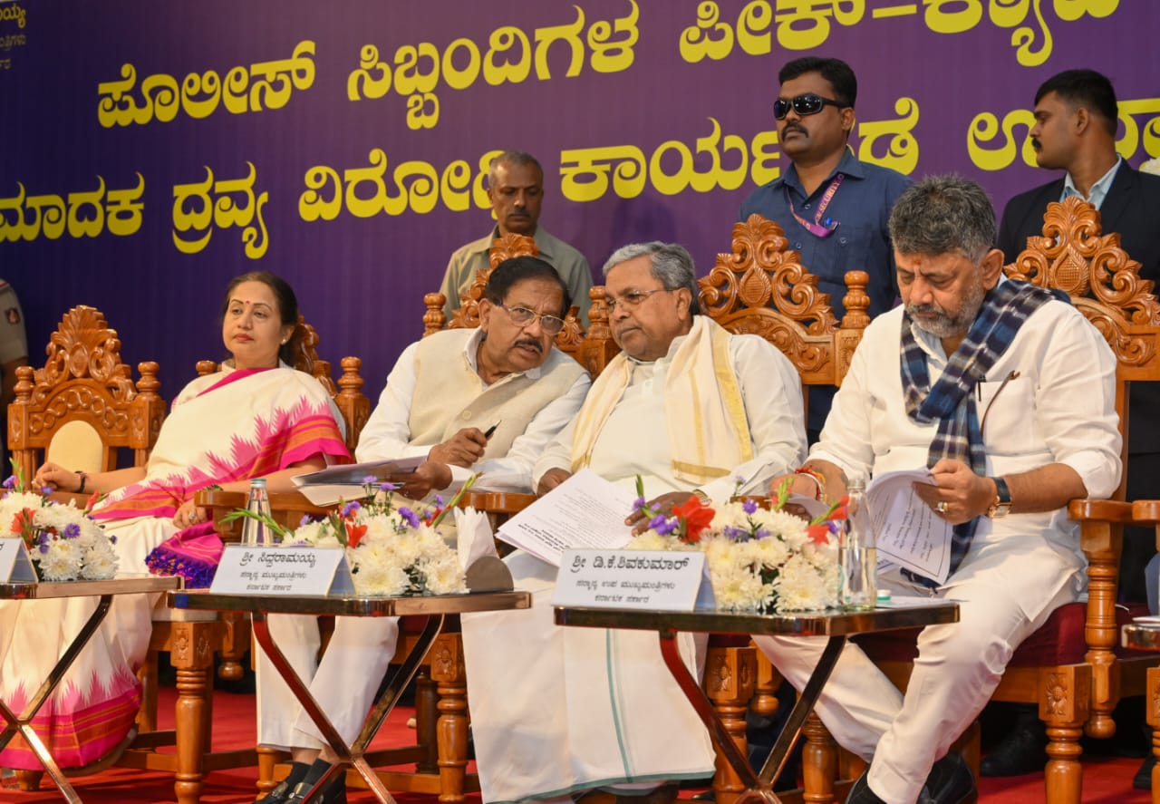 My goal is a drug-free Karnataka. Let this be your goal: CM Siddaramaiah My goal is a drug-free Karnataka. Let this be your goal: CM Siddaramaiah