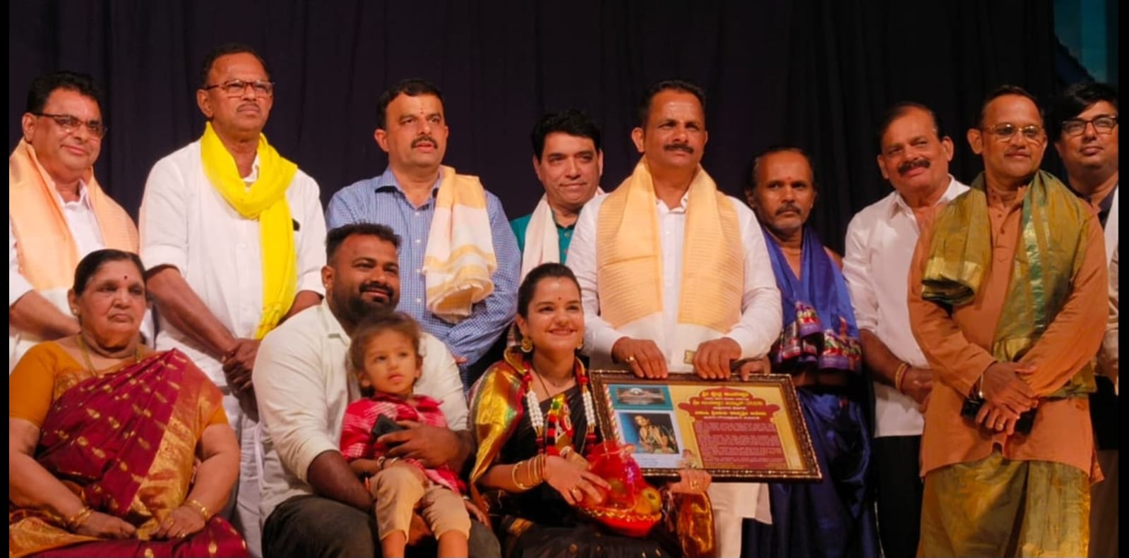 ಕುಂದೇಶ್ವರ ಸಮ್ಮಾನ್, ಕಲಾಭೂಷಣ ಪ್ರಶಸ್ತಿ ಪ್ರದಾನ ಕುಂದೇಶ್ವರ ಸಮ್ಮಾನ್, ಕಲಾಭೂಷಣ ಪ್ರಶಸ್ತಿ ಪ್ರದಾನ