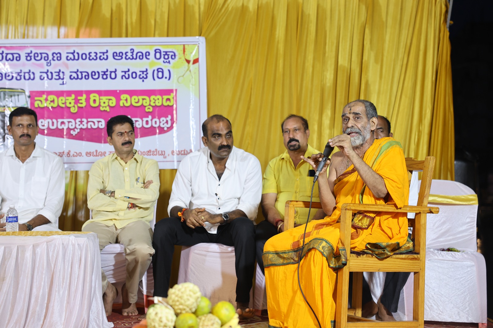 ಜೀವನ ನಿಂತಿರುವುದೇ ಮೂರು ಚಕ್ರದ ಮೇಲೆ - ಅದಮಾರು ಶ್ರೀ ಜೀವನ ನಿಂತಿರುವುದೇ ಮೂರು ಚಕ್ರದ ಮೇಲೆ - ಅದಮಾರು ಶ್ರೀ