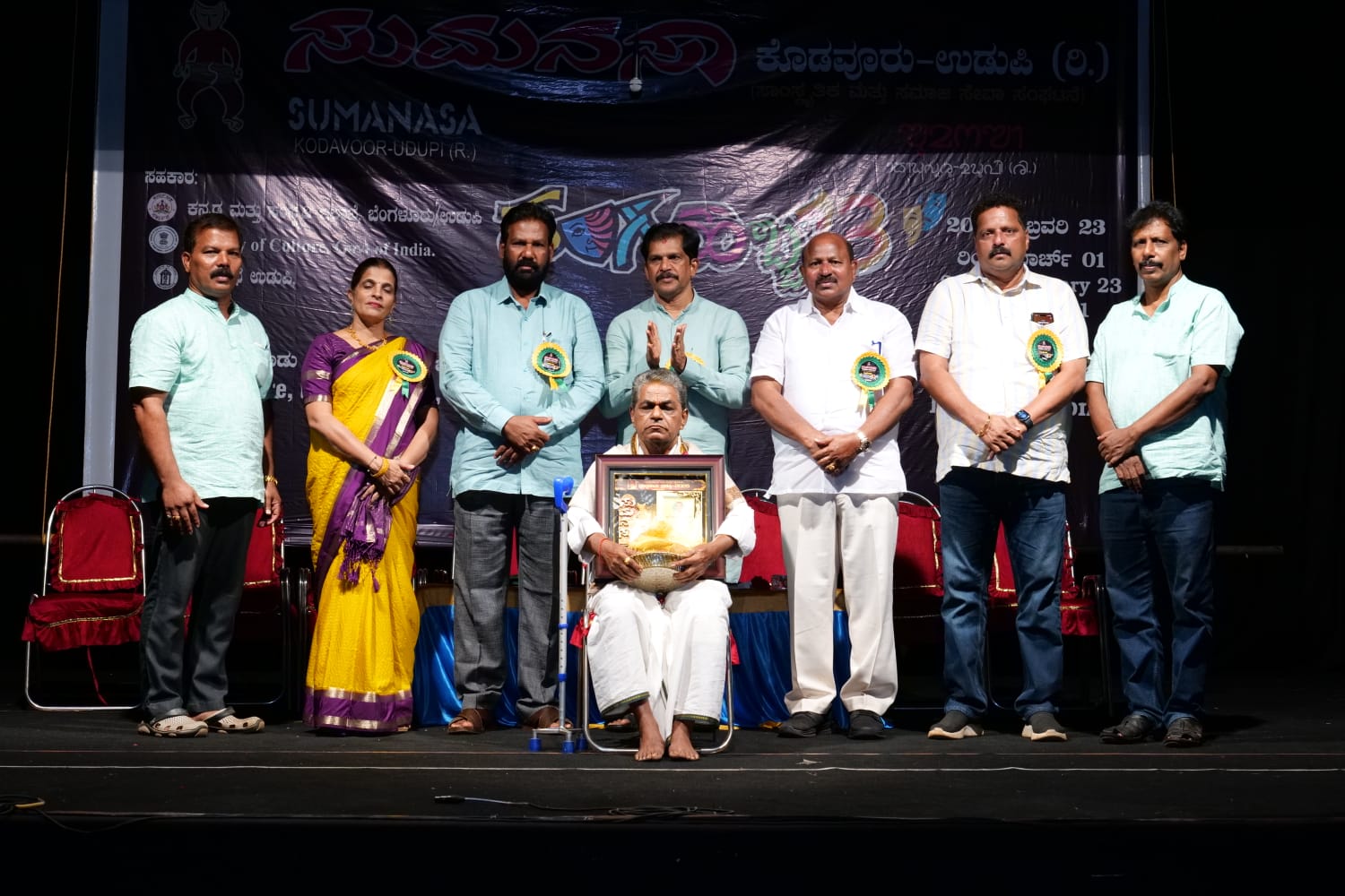 Udupi Malpe  108 ಆಂಬುಲೆನ್ಸ್ ಸುರಕ್ಷಿತ ಹೆರಿಗೆ