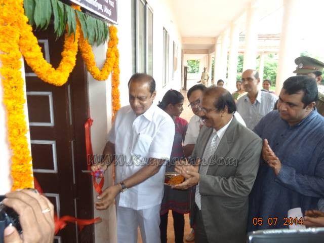 Udupi: Vinay Kumar Sorake inaugurated an Information center at the Thenkanidiyooru First Grade College