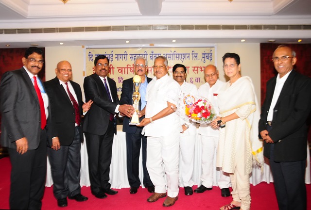 Mumbai : Bharat Bank bags top award from Banks’ Association