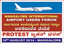 Mangalorean NRIs demand budget airlines to Gulf