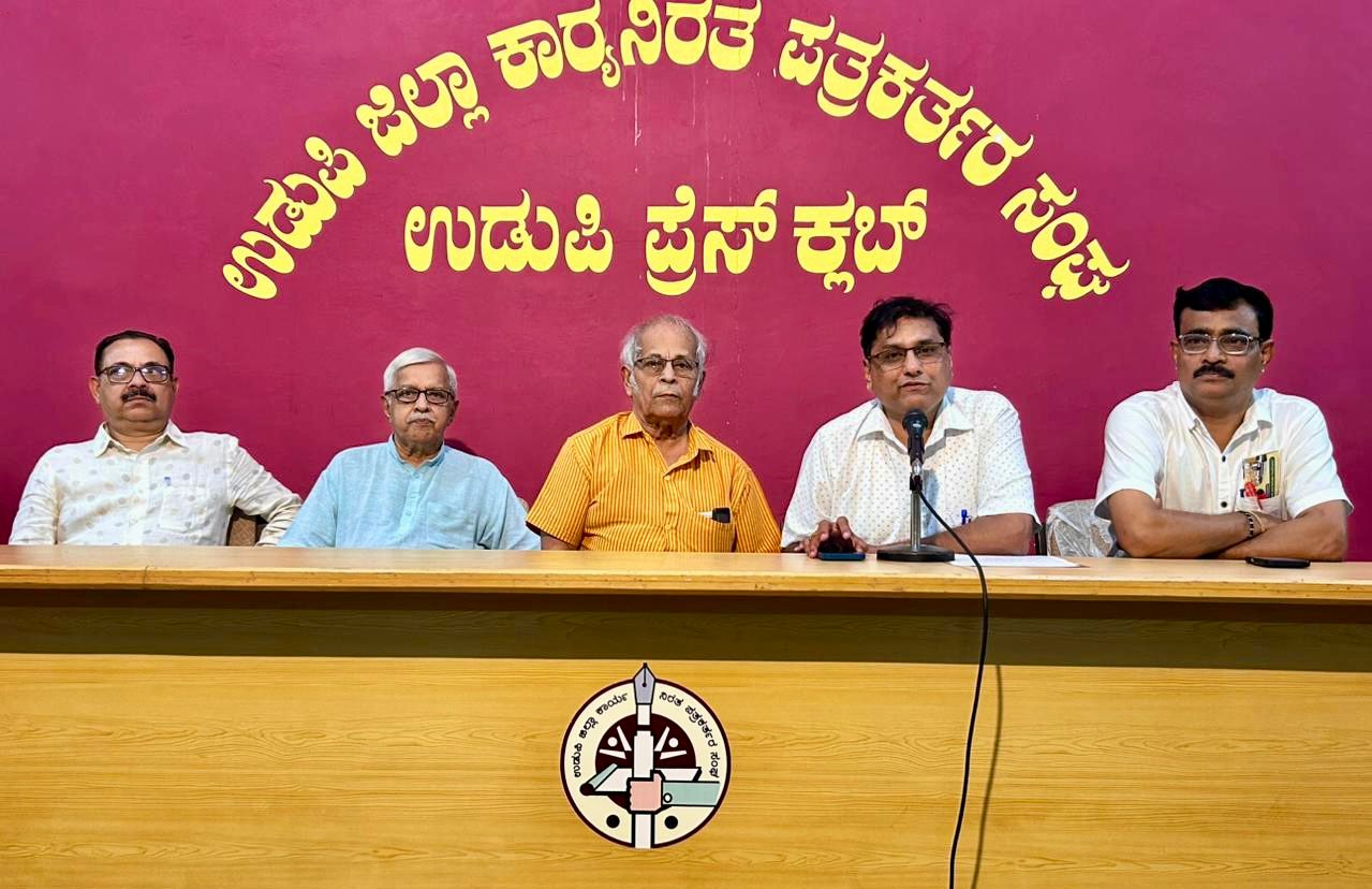 ’Panchami Puraskar-2026 ’ for T. N. Sitharam ’Panchami Puraskar-2026 ’ for T. N. Sitharam