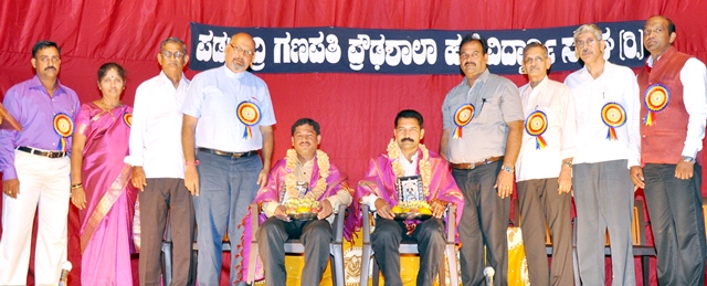 Ganpathi High School Old Students Associationâ€™s Annual Day Celebrations