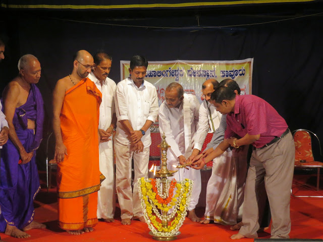 Mangalore : Shree Kavoor Mahalingeshwara Temple celebrated ANNUAL 