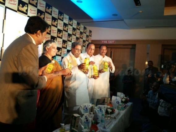Chief Minister Siddaramaiah launched the mysore sandal soap new products