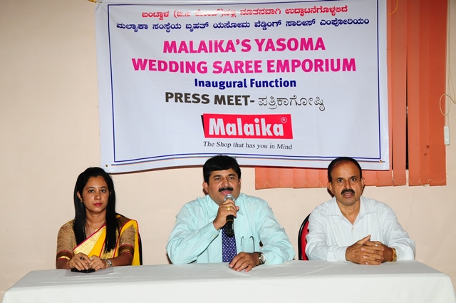 Inauguration of Malaika’s YASOMA Wedding Saree’s Emporium at B.C Road