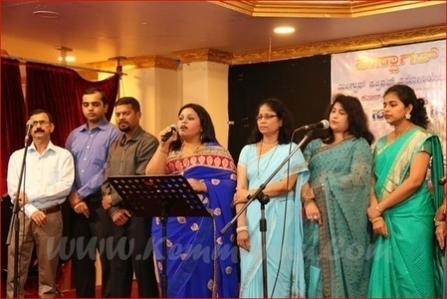 DOHA : Monti Fest celebrated by Mangalore Cultural Association Doha Qatar with great pomp and glory
