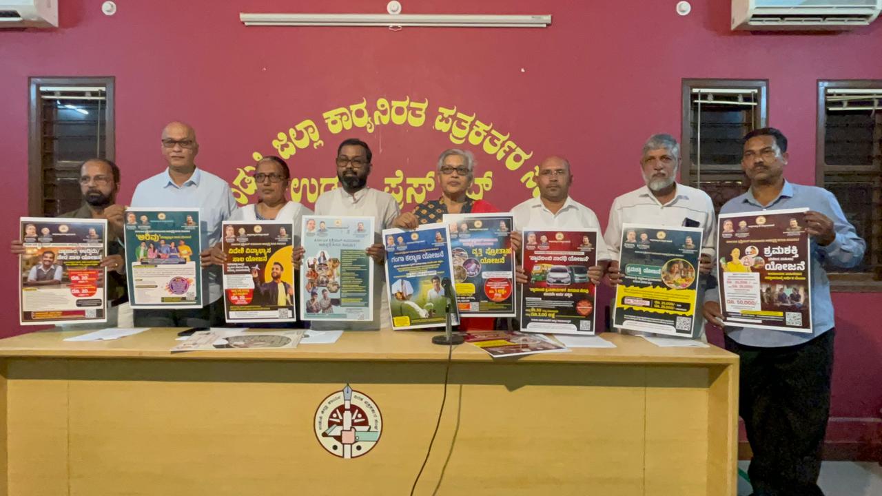 Various loan schemes, welfare schemes, subsidies available through Karnataka Christian Community Development Corporation Various loan schemes, welfare schemes, subsidies available through Karnataka Christian Community Development Corporation