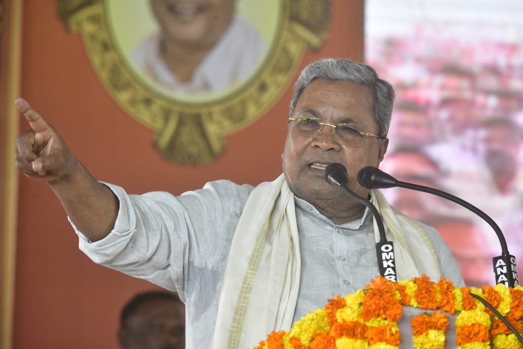 Chief Minister Siddaramaiah instructed to allocate Rs 230 crores to provide laptops for SC-ST students in universities