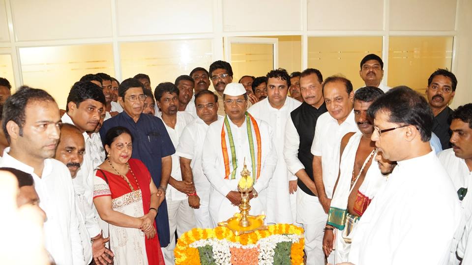 Udupi: CM Siddaramiah inaugurates Rajiv Bhavan in Kaup