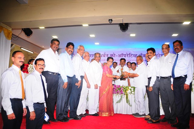 Mumbai: Bharath Co-operative Bank awarded for excellence